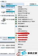 win10Ƭwin10װƬİ취