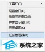 win10win7ɾɾwin7ֵİ취