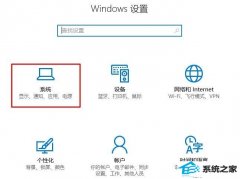 win7ȣwin7Ļȵİ취