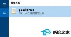 win7ýιϣwin7 ýð취