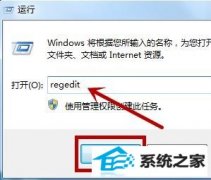 ޸win10¼棿win 10רҵ޸ĵ½İ취