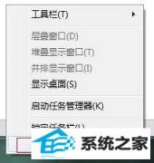 win10qqͼŪ