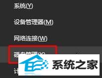 win7ûd̸ΰ죿win7d̵Ĳ취