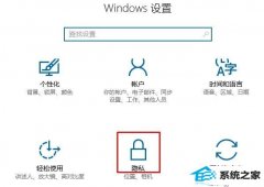 win7wordĵΰ죿win7wordĵĴ취