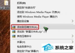 Ghost win 10ƹ޷ɾ Ĵ취