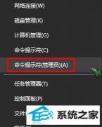 win7οԼipַôԼip