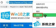 win7콢ҳӵ棿win7ҳݷʽ