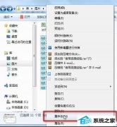 ޸ļwin10޸ļİ취