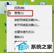 win10Ա˺ôãadministrator˻İ취