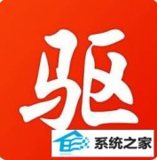 win7ͼ겻˸ΰ죿win7豸ûwlanĴ취