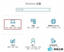 win7ΰieΪĬiEΪĬİ취