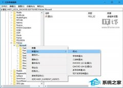Edge׹smartscreenɸѡ(ע취)