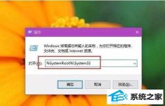 win7򲻿ΰ죿win7Ŀ޷޸취