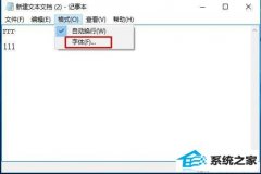 win7 ±Сãwin7ü±İ취