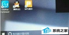 win7ͼײһδ