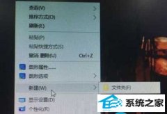 win7Ҽ˵½ֻļеĴ취