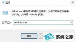 win7ǿ ڴ治ΰ죿
