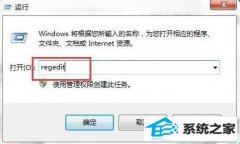 win10Դ򲻿ΰ죿win10Դ򲻿޸취