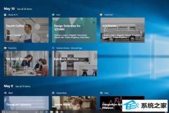 win 7 Creators  ¹ܡ Timeline ûɻʷ¼ 