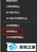 win7β鿴wifi룿