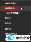 win7ôװdirectx 9.0win7װdirectx 9.0Ĳ취