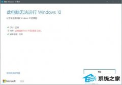 win7޷ ʾ˵Ե RAM  ΰ죿