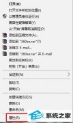 win7װʾݸΰ죿
