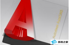 win7ϵͳAutocad2011δ