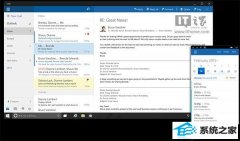win7ϵͳoutlookʼݼ
