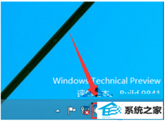 win7ϵͳûͼ桰ƵδСĴ취