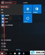 win7/ʻͷİ취
