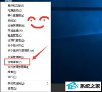 win7δ򿪣ְ취ξѡ